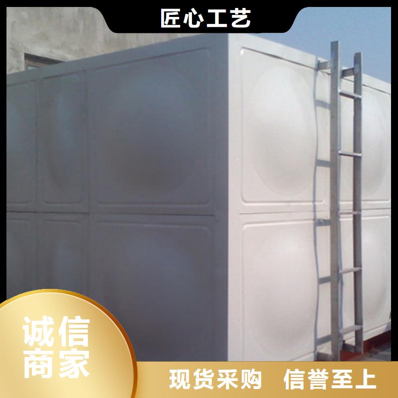 消防水箱按需定制24小时下降2度