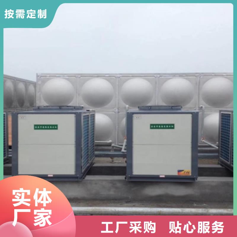 不锈钢方箱水箱按需定制24小时下降2度