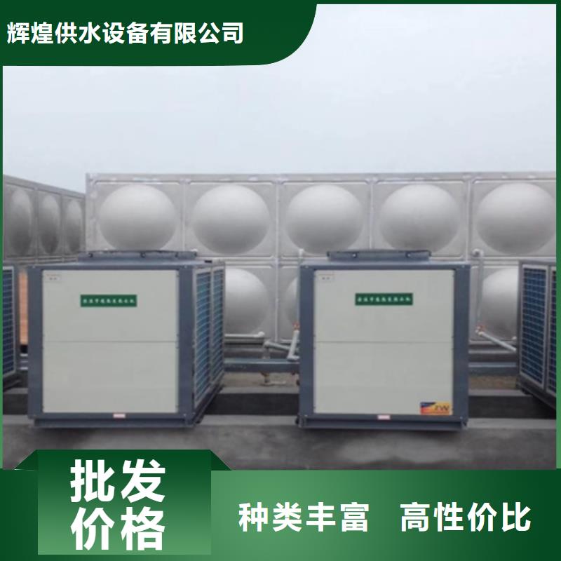 方形保温水箱厂家价格