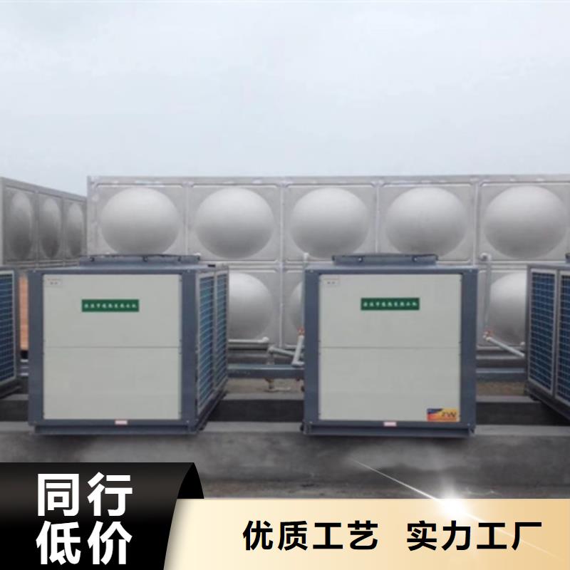 不锈钢生活水箱货源24小时下降2度
