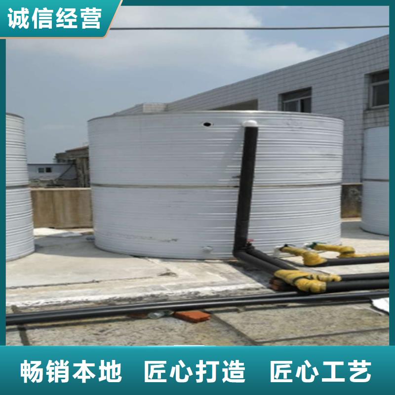 加厚不锈钢水箱质量保证辉煌