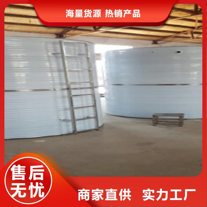 加厚不锈钢水箱质量保证辉煌