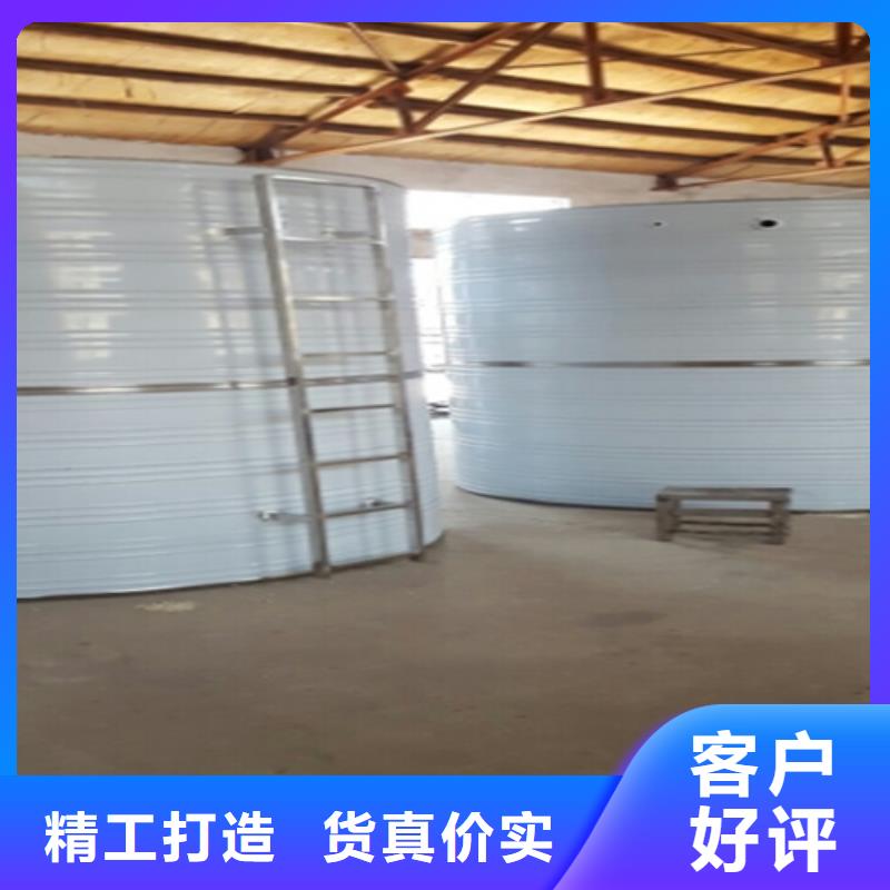 不锈钢方箱水箱全国发货24小时下降2度