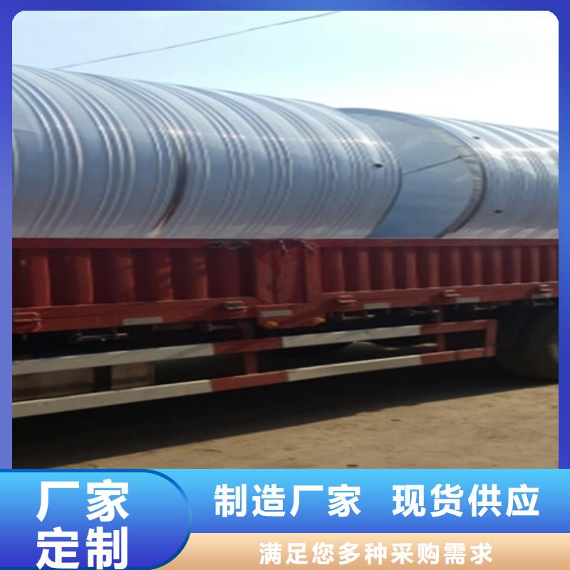 不锈钢水箱优惠报价