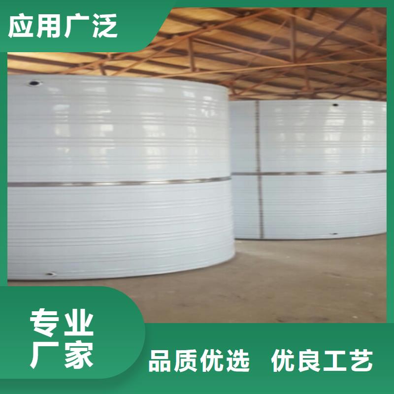 圆形保温水箱货源24小时下降2度