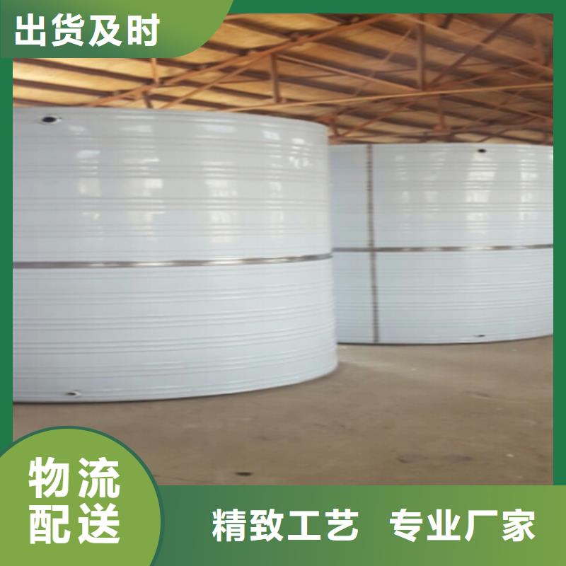 不锈钢水箱-视频-不锈钢水箱(辉煌)覆盖地域云南省昭通市镇雄|永善|丽江|西双版纳|临沧|德宏|大理