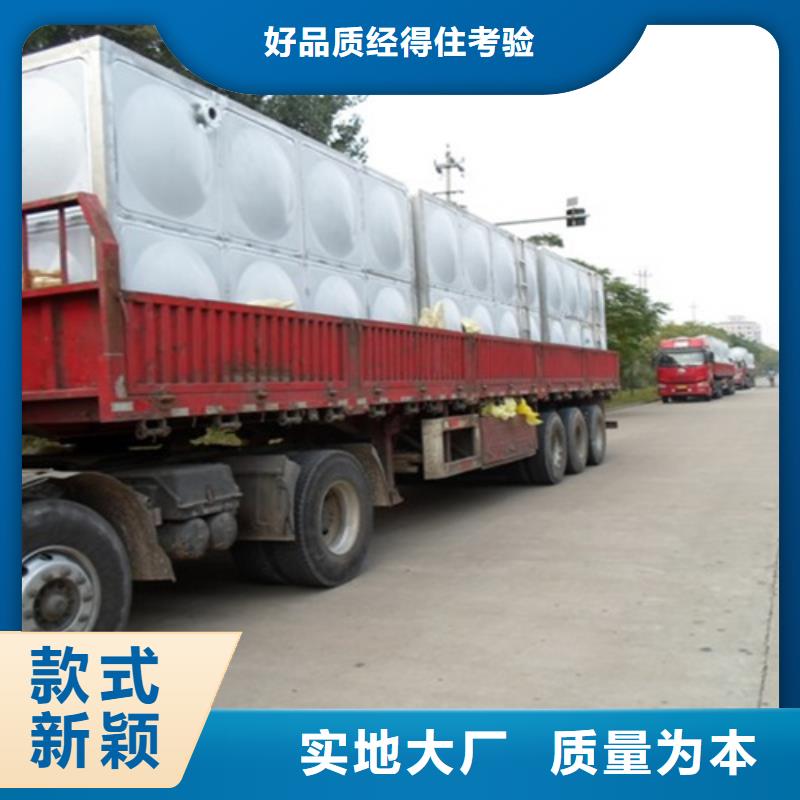 保温水箱全国配送辉煌