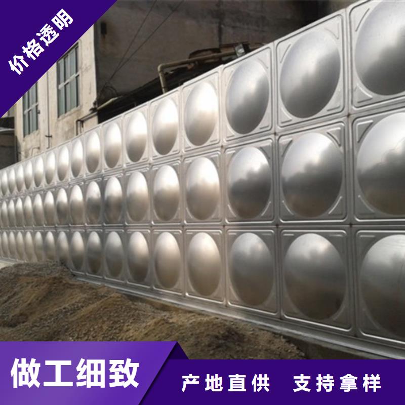 加厚不锈钢水箱质量保证辉煌