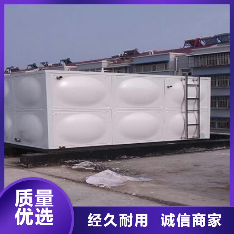 加厚不锈钢水箱为您服务