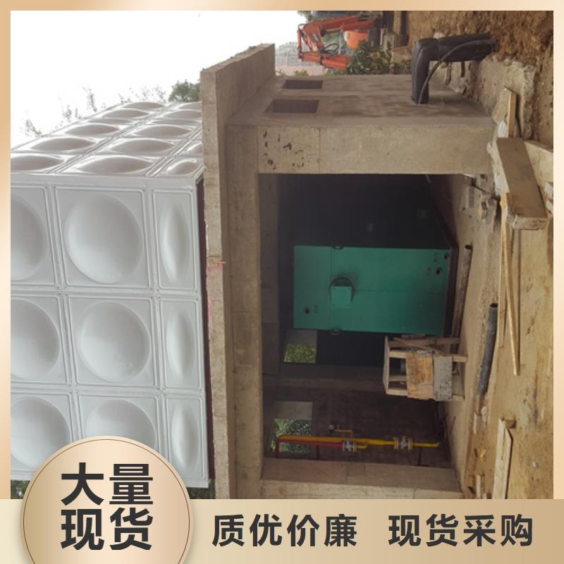 不锈钢水箱视频-黄江镇|沙田镇|佛山|河源|湛江|梅州|广州辉煌不锈钢水箱_ 煌供水设备(东莞市分公司)