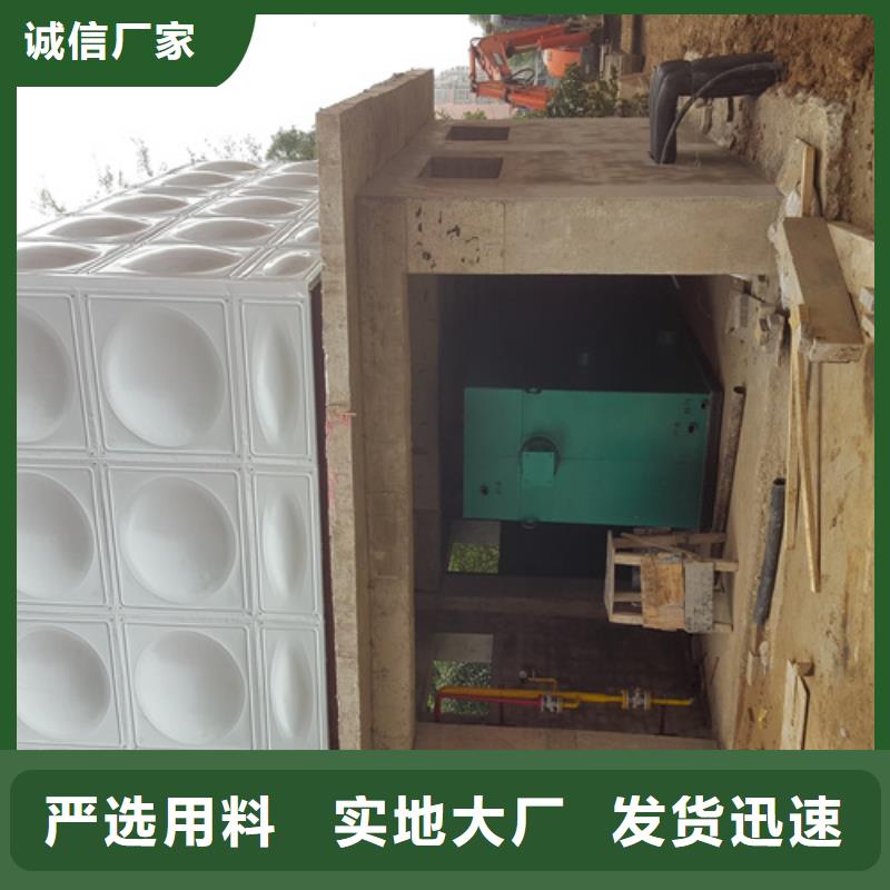 方形保温水箱来厂考察