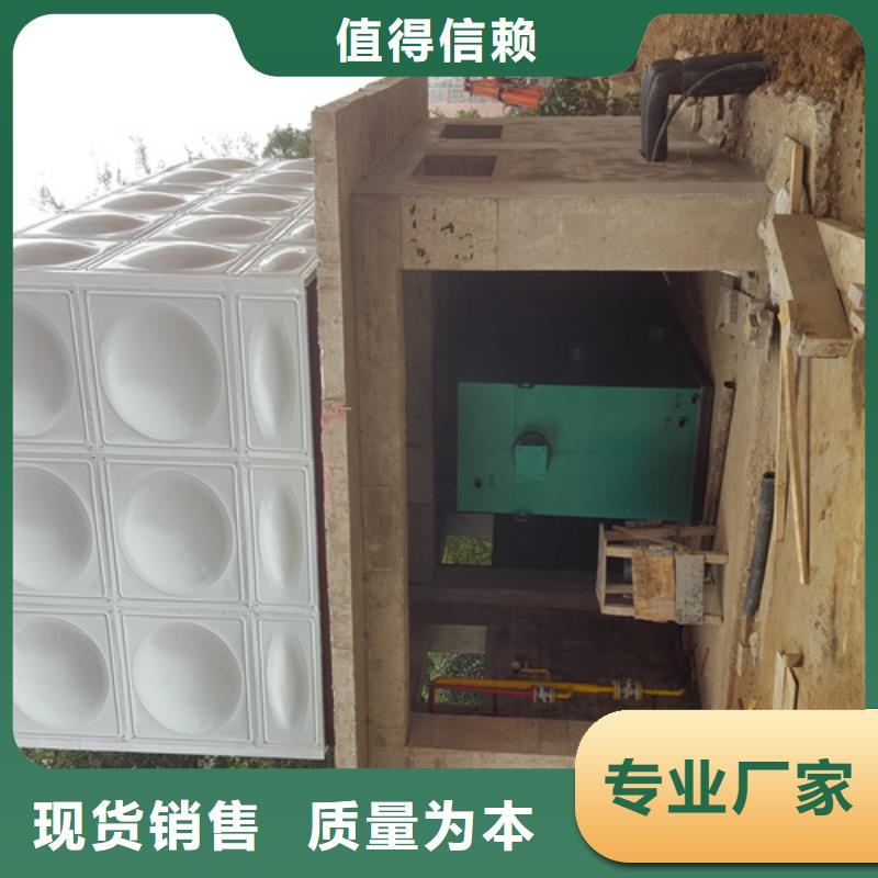不锈钢保温水箱哪家好