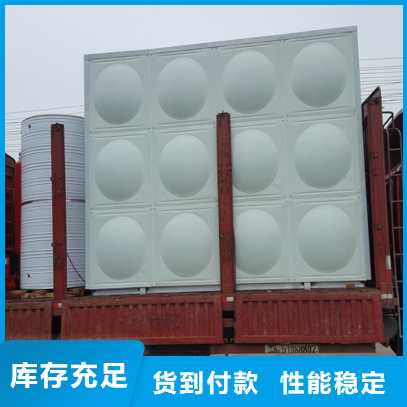 消防水箱厂家供应