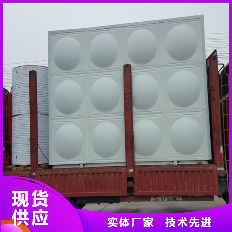 不锈钢保温水箱哪家好