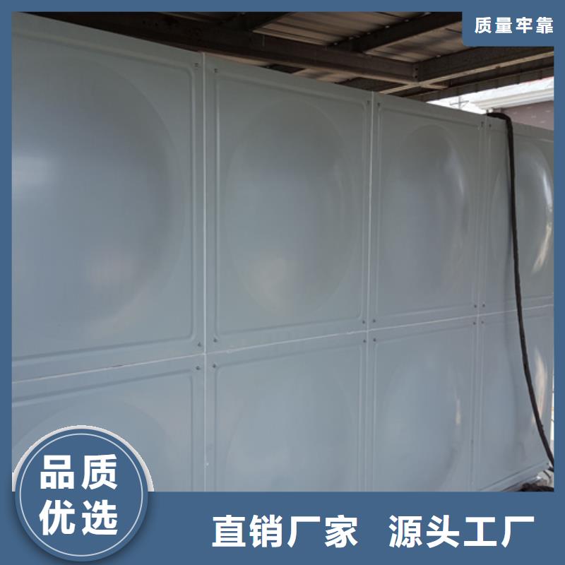 不锈钢水箱厂家供应