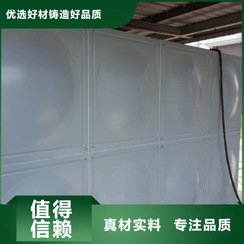 方形保温水箱来厂考察