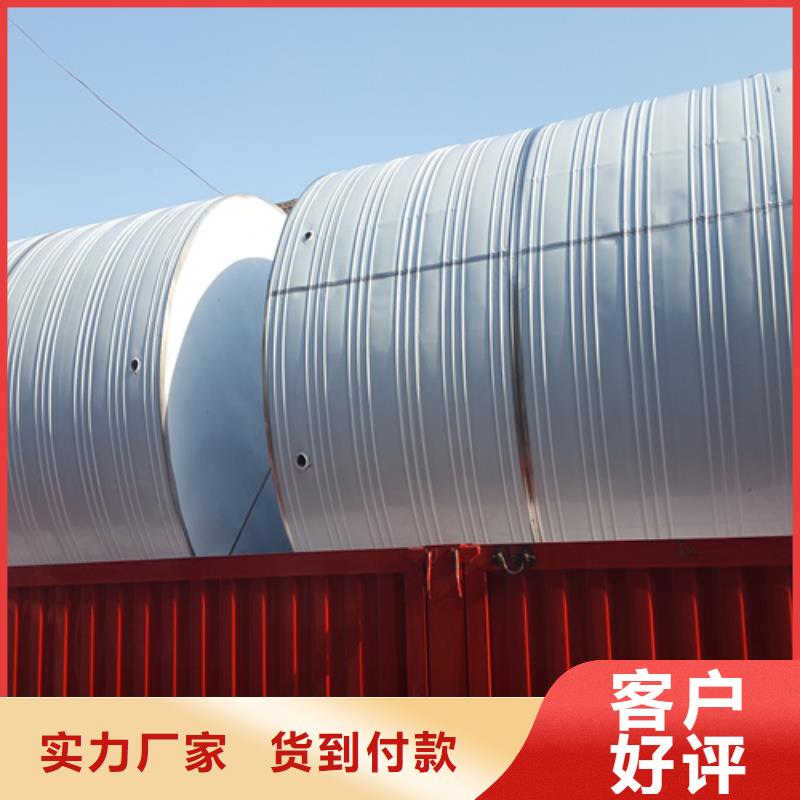 不锈钢生活水箱厂家24小时下降2度