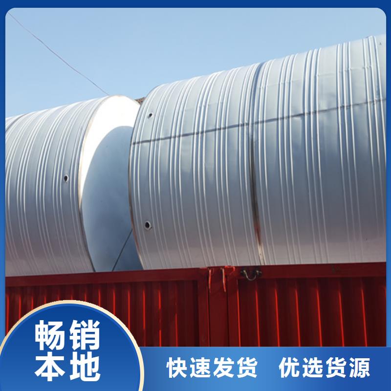 不锈钢保温水箱常用指南辉煌
