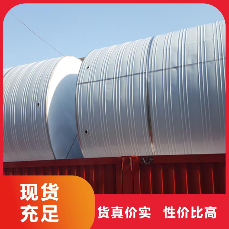 不锈钢水箱视频-不锈钢水箱-内蒙古乌兰察布市呼和浩特|阿拉善|兴安|包头|通辽|鄂尔多斯|呼伦贝尔当地供应商