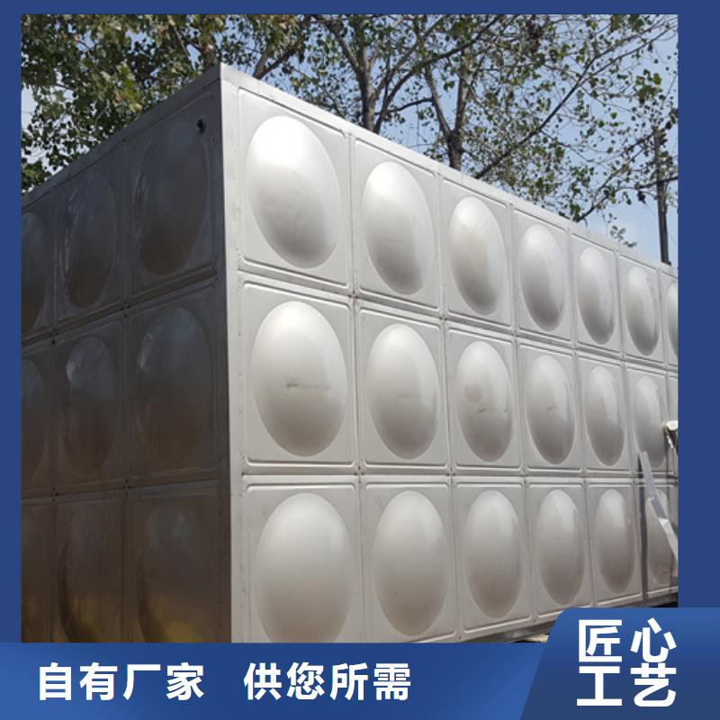 加厚不锈钢水箱为您服务
