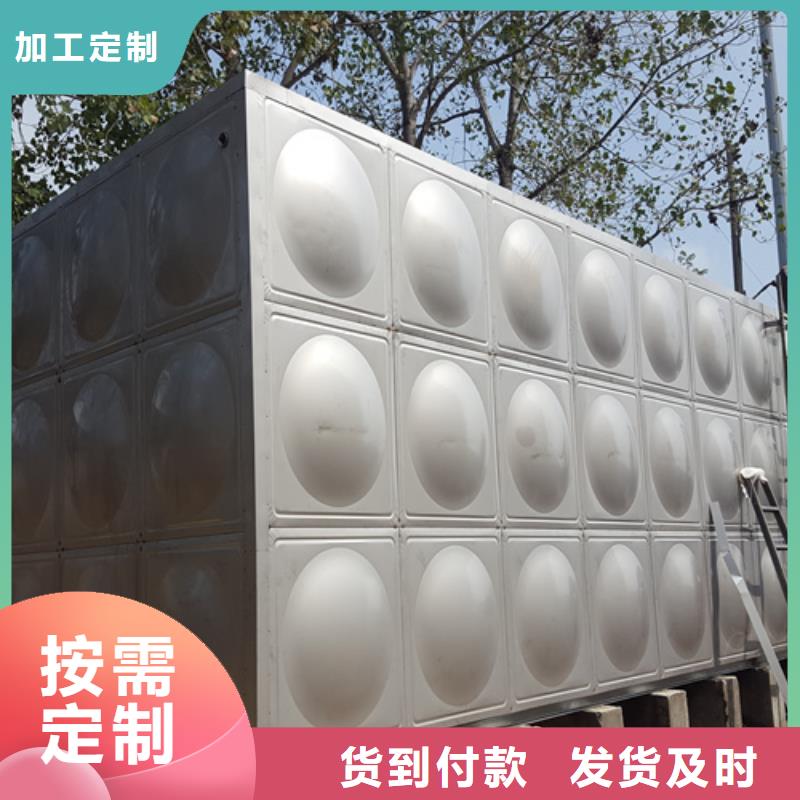 不锈钢水箱优惠报价
