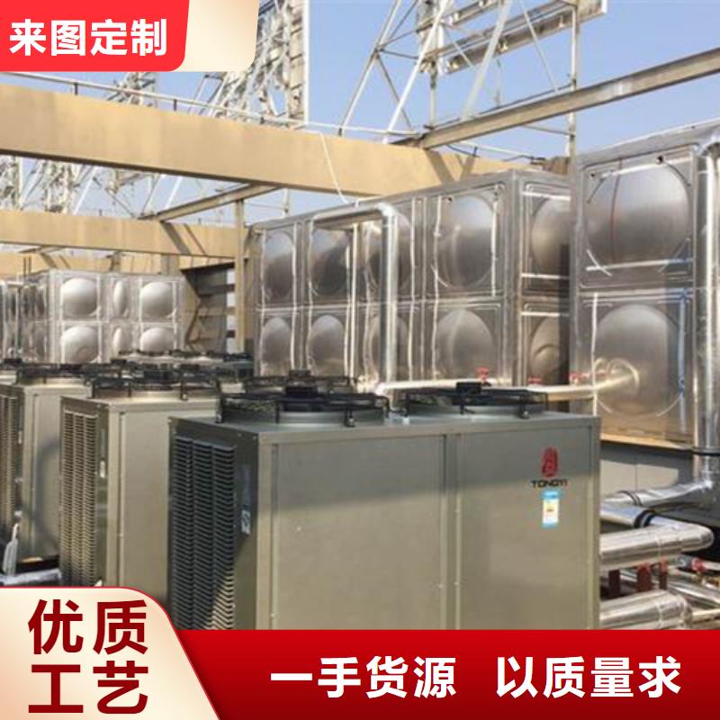 方形保温水箱全国配送辉煌