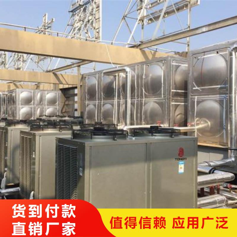 不锈钢保温水箱多重优惠辉煌