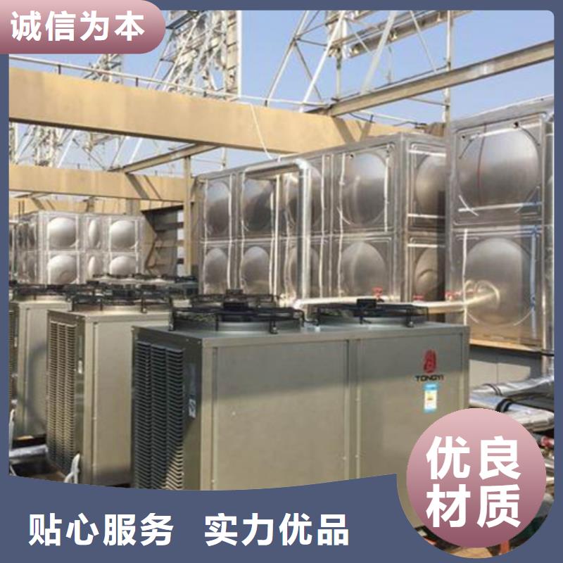 不锈钢水箱-视频-不锈钢水箱(辉煌)覆盖地域云南省昭通市镇雄|永善|丽江|西双版纳|临沧|德宏|大理