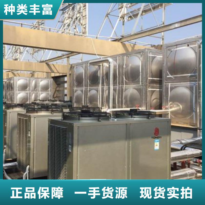 消防水箱厂家24小时下降2度