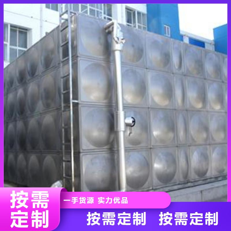 不锈钢水箱-视频-甘肃省定西市辉煌不锈钢水箱可服务区域安定|通渭|金昌|平凉|天水|兰州等