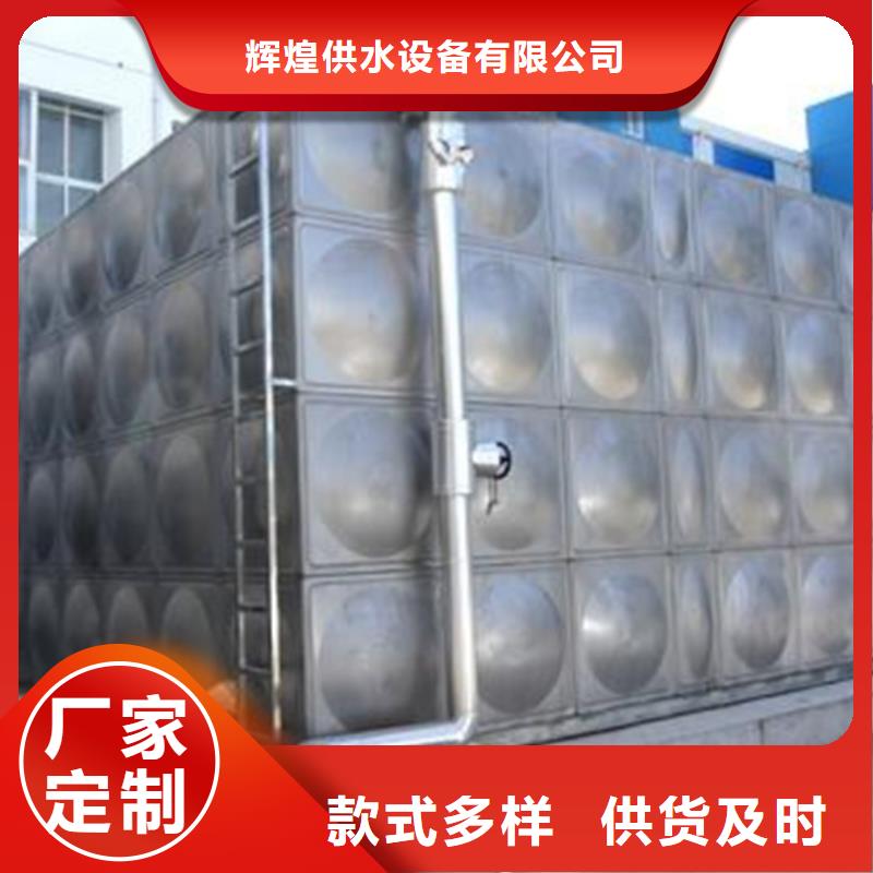 方形保温水箱欢迎订购