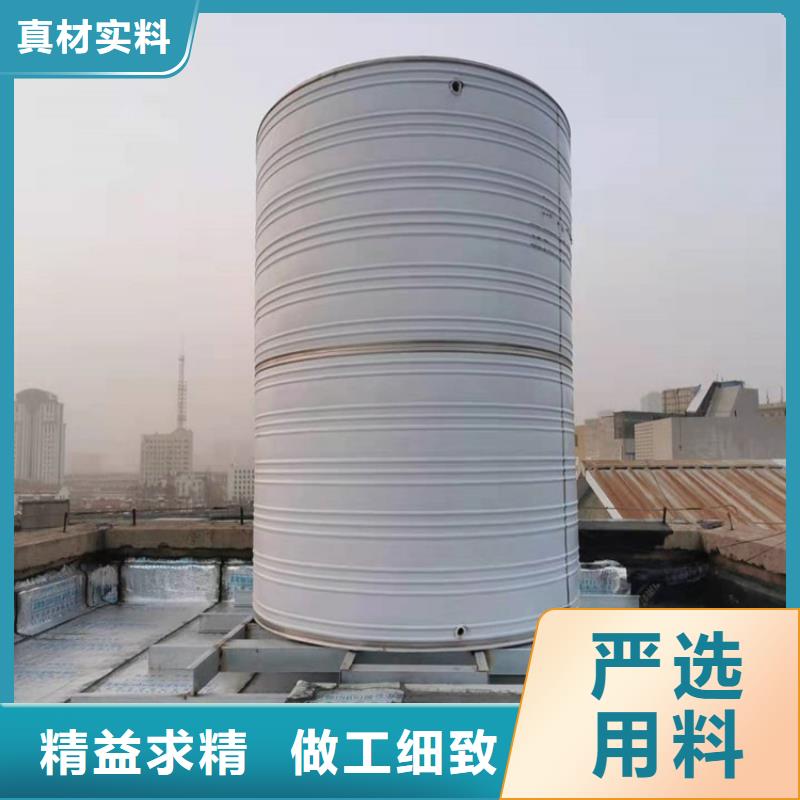 圆形保温水箱厂家24小时下降2度