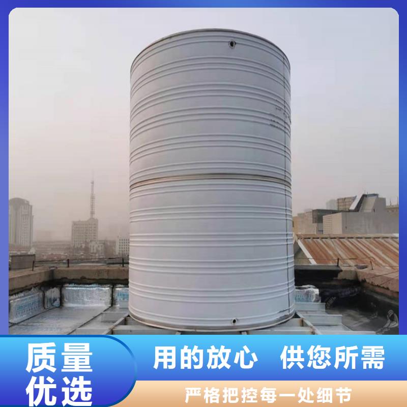 保温水箱制造厂家辉煌