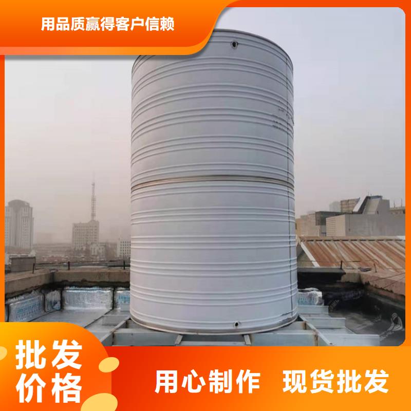 不锈钢保温水箱直供厂家辉煌