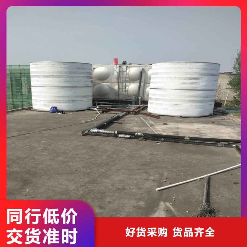 消防水箱产品介绍