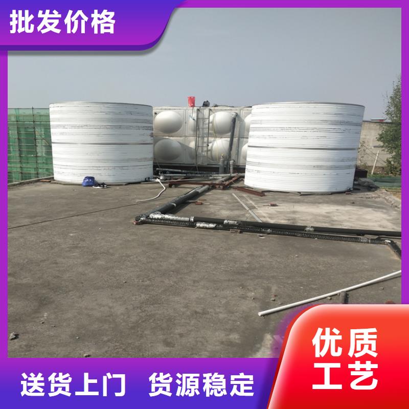 不锈钢方箱水箱出厂价格24小时下降2度