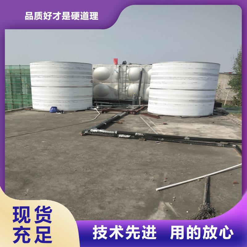 不锈钢保温水箱在线咨询