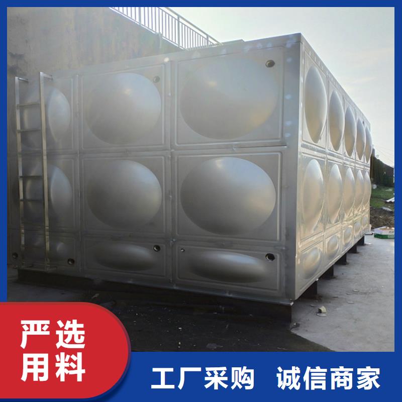 圆形保温水箱厂家24小时下降2度