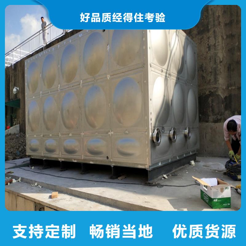 不锈钢水箱生产厂家厂家辉煌品牌