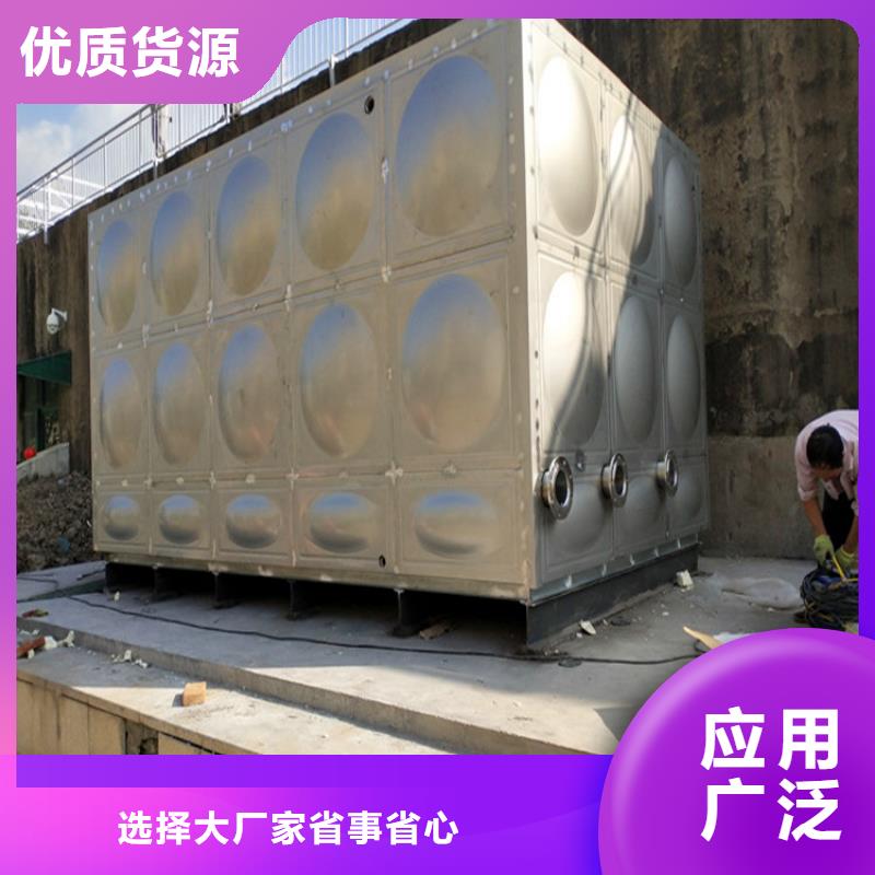 不锈钢水箱视频-黄江镇|沙田镇|佛山|河源|湛江|梅州|广州辉煌不锈钢水箱_ 煌供水设备(东莞市分公司)