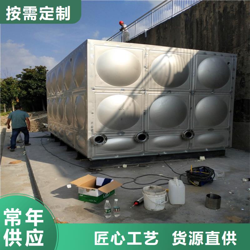 消防水箱厂家直销24小时下降2度