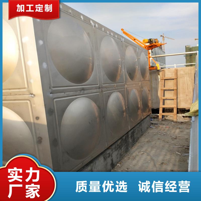 保温水箱全国配送辉煌