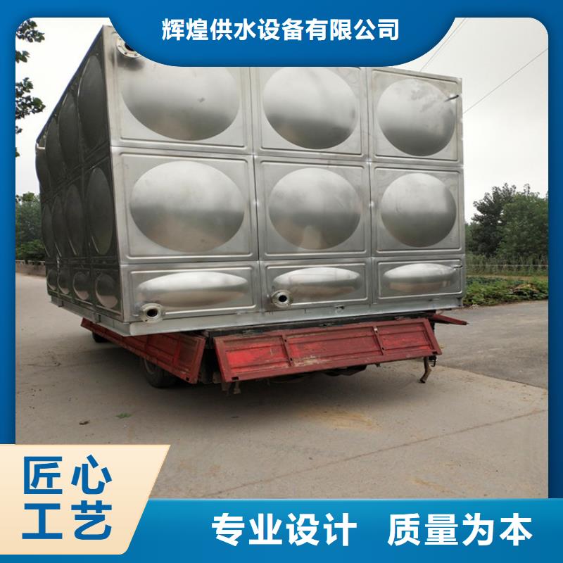保温水箱制造厂家辉煌