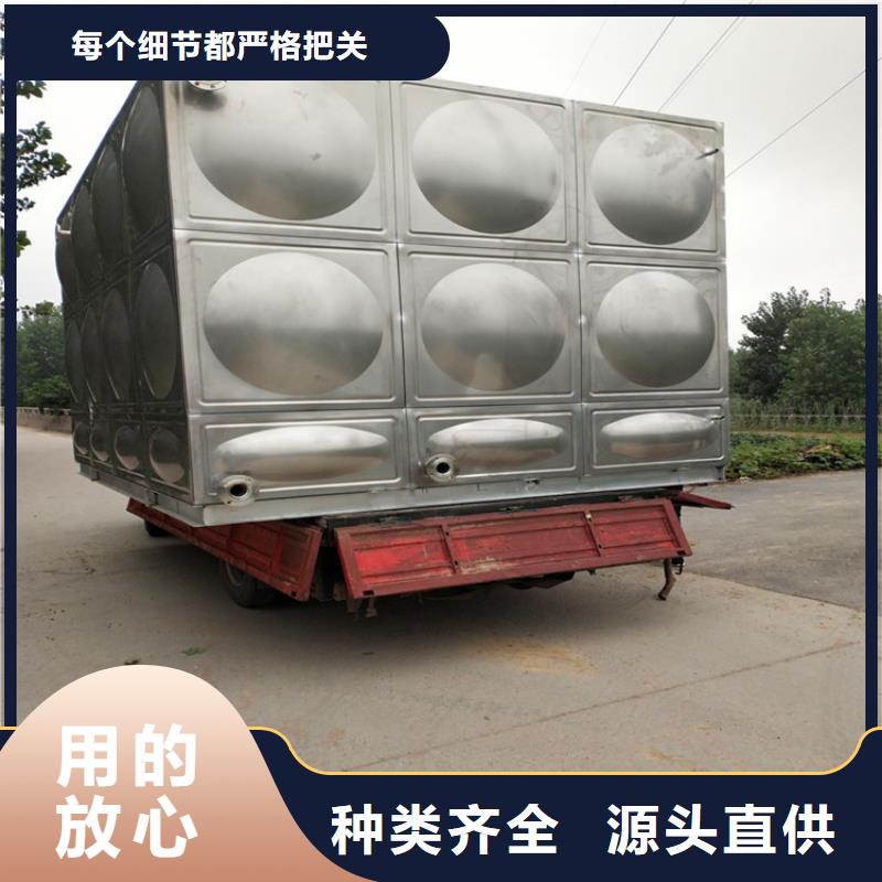 不锈钢保温水箱支持定制辉煌