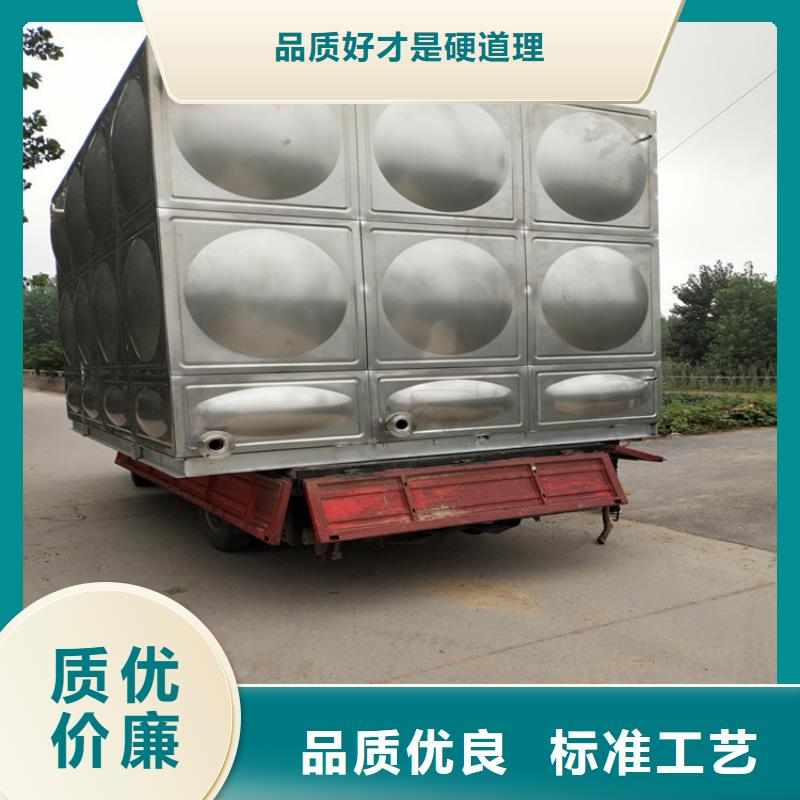 不锈钢生活水箱厂家直供24小时下降2度