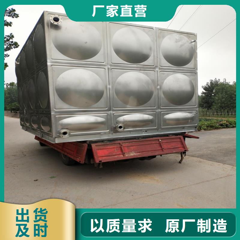 昌江县保温水箱常用指南辉煌
