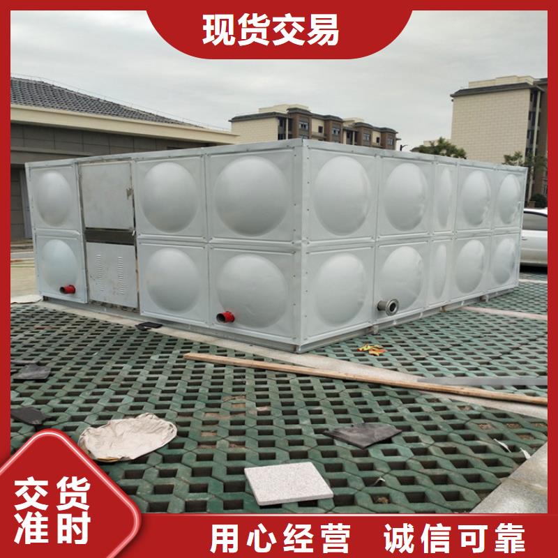 消防水箱按需定制24小时下降2度