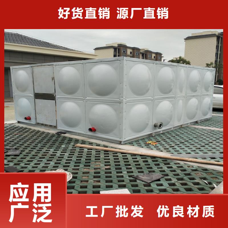 圆形保温水箱常用指南辉煌