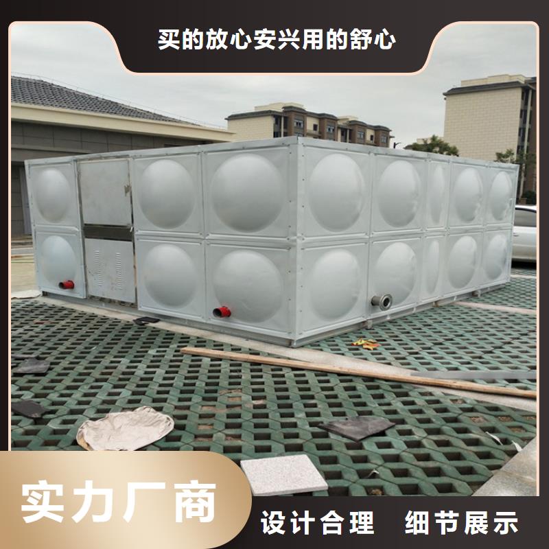方形保温水箱定制价格