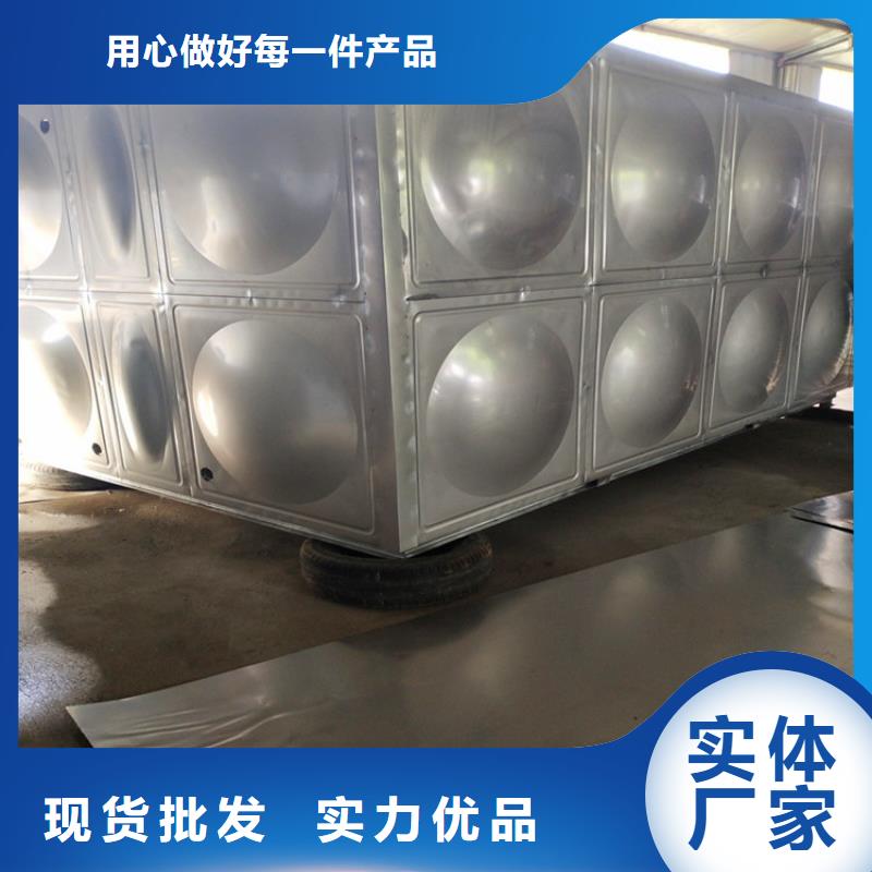 加厚不锈钢水箱定制价格辉煌